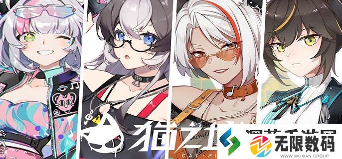 猫之城坦克型武装哪个厉害