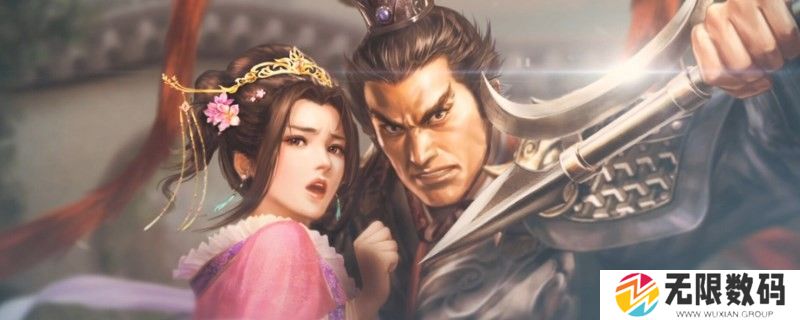 《三国志8重制版》杂音问题如何解决