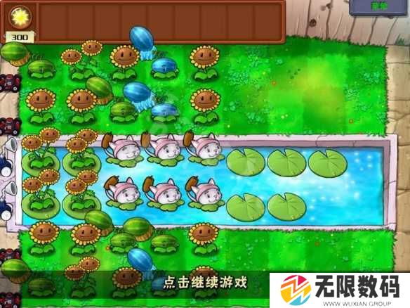 香肠派对黑科技悬浮球开挂辅助器下载