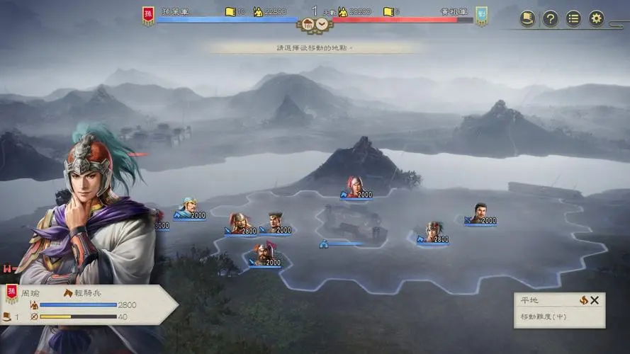 《三国志8重制版》哪里看说明书_《三国志8重制版》游戏特色