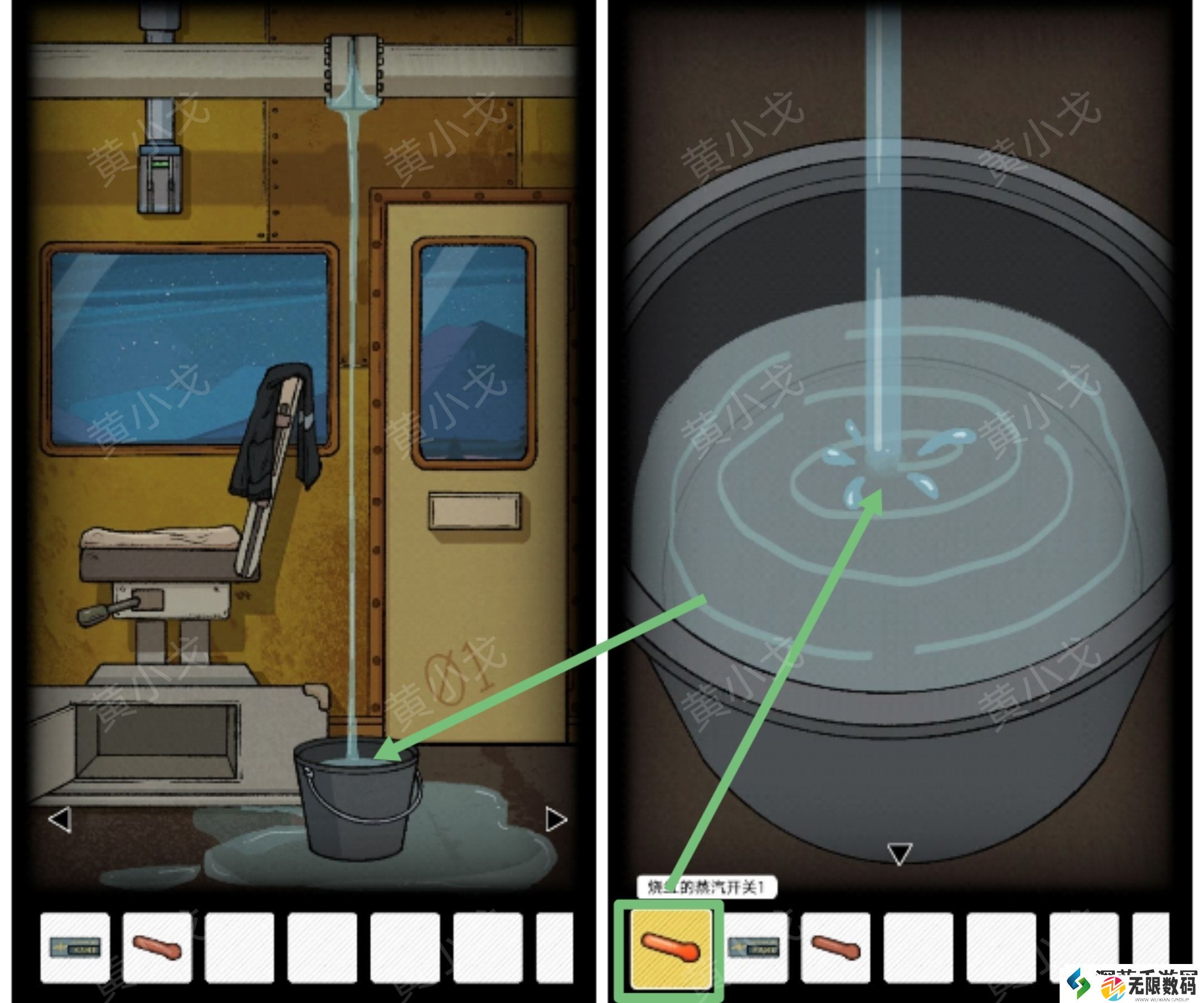 稀有装备获取攻略