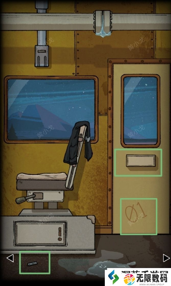 稀有装备获取攻略