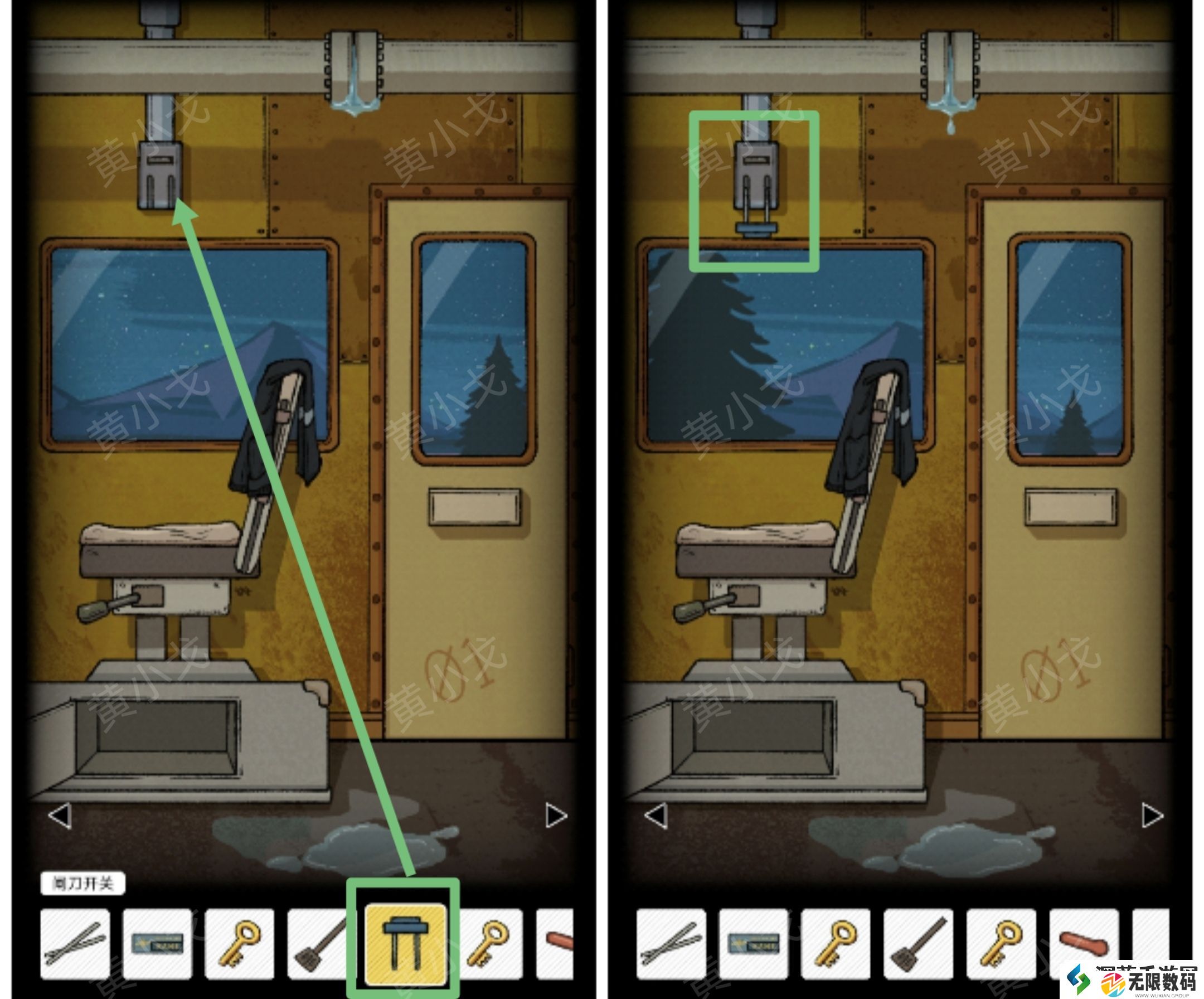 稀有装备获取攻略