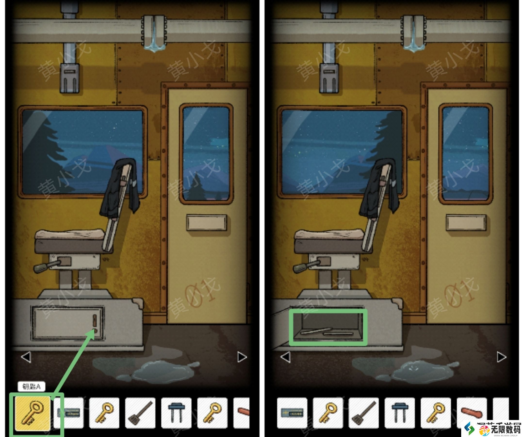 稀有装备获取攻略