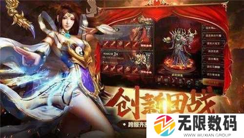 香肠派对黑科技悬浮球开挂辅助器下载