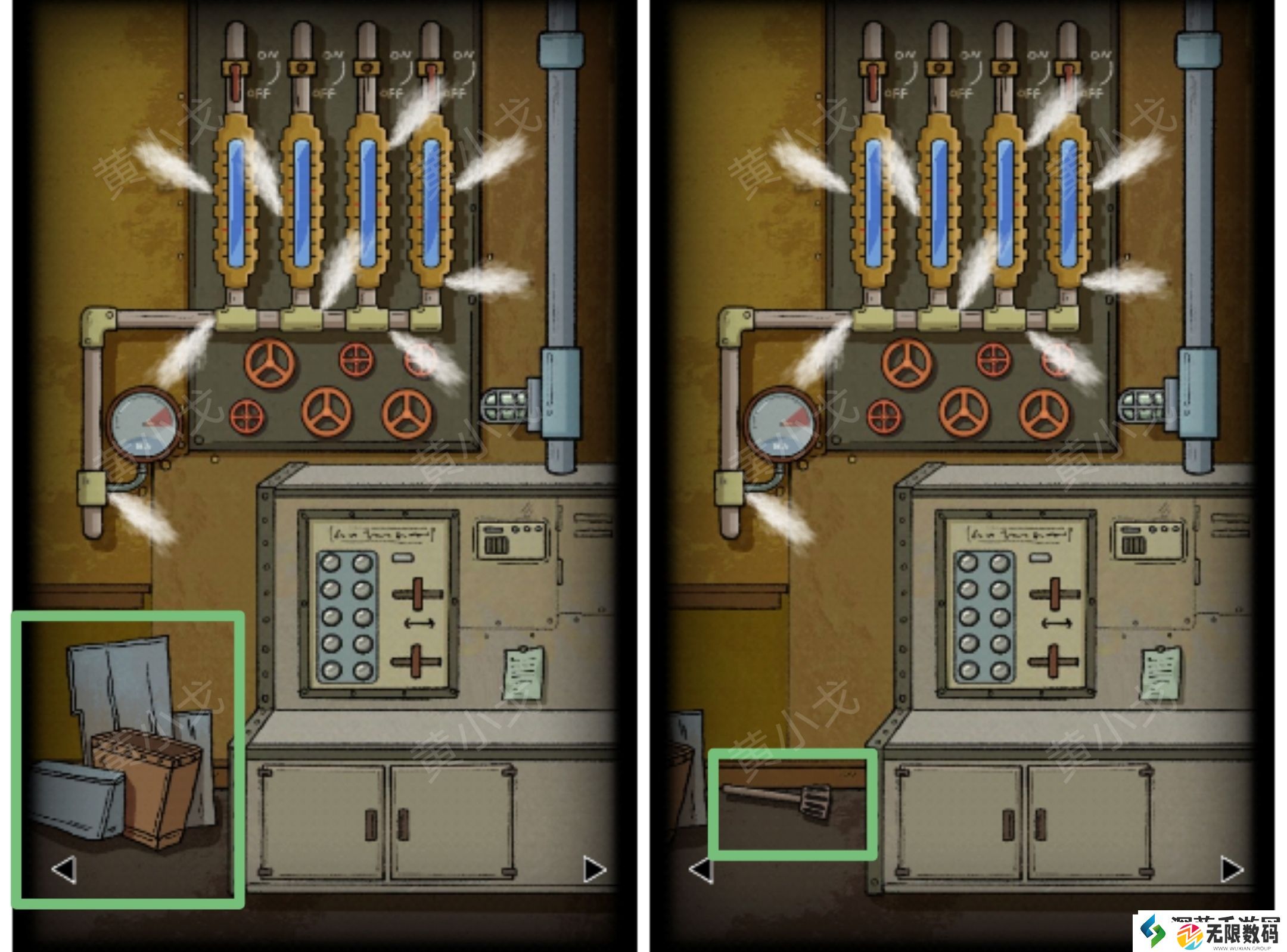 稀有装备获取攻略
