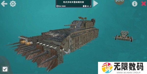 我的战舰最新版