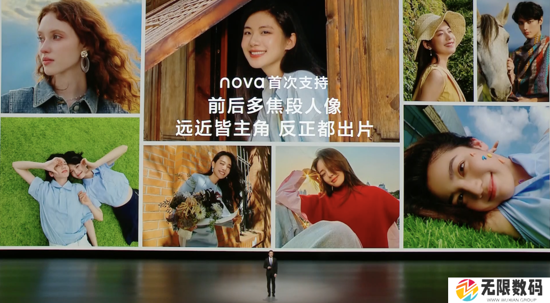 华为nova13玩游戏什么样