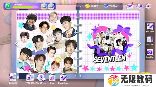rhythm hive2023最新版
