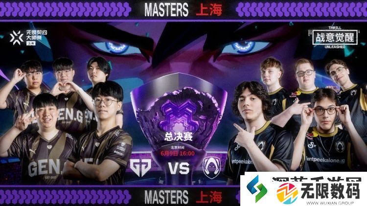 上海大师赛：ReiNs猎枭无敌回防！TH图二逆境翻盘拿下胜利