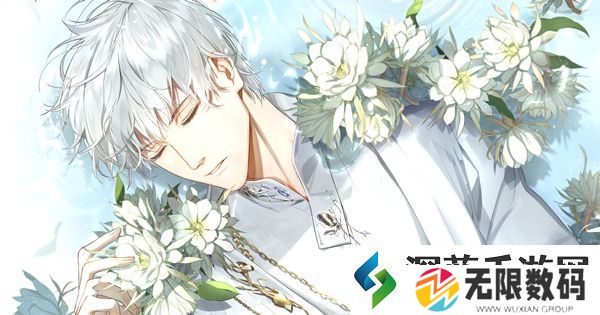 光与夜之恋邮箱位置介绍