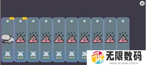 furrywisher游戏