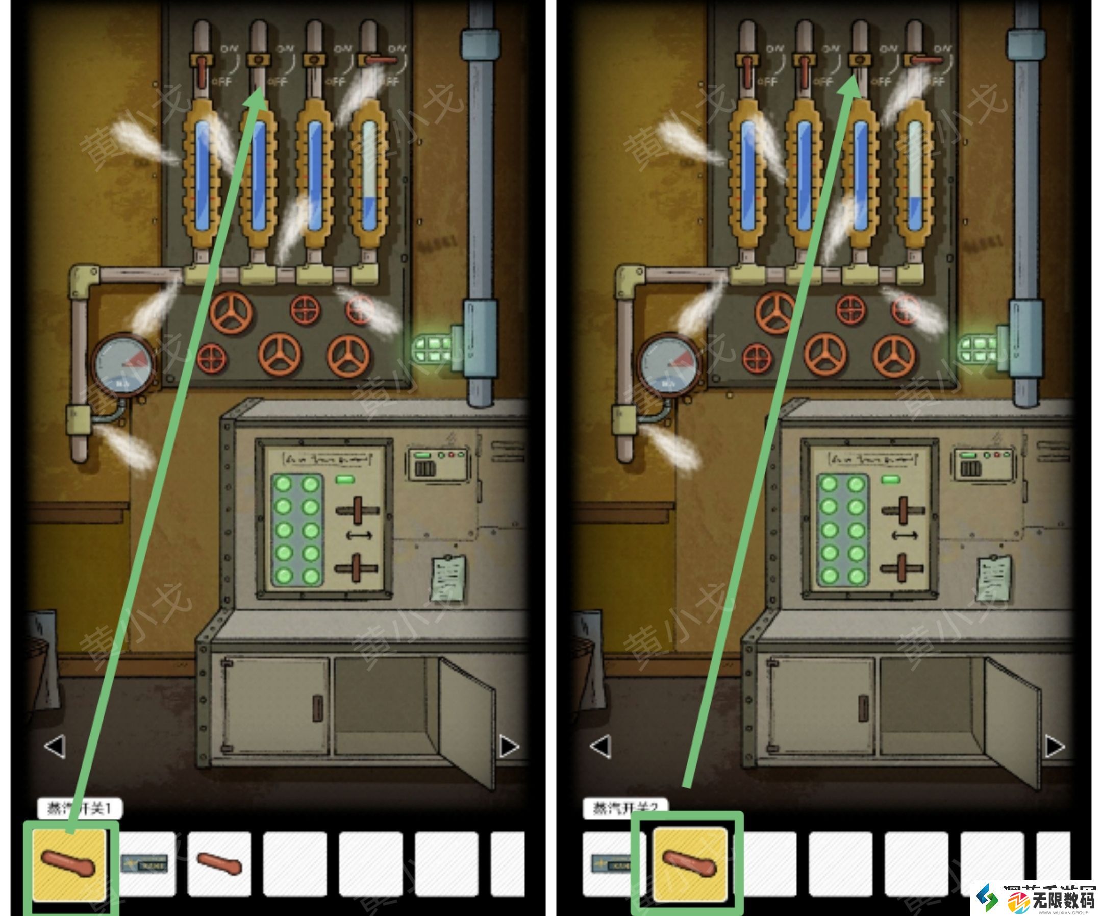 稀有装备获取攻略