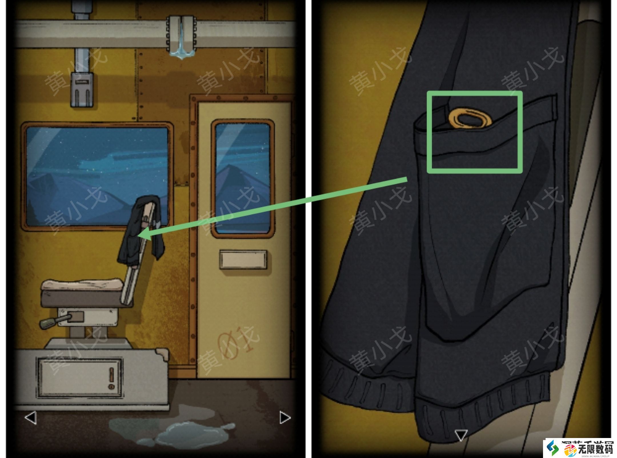 稀有装备获取攻略