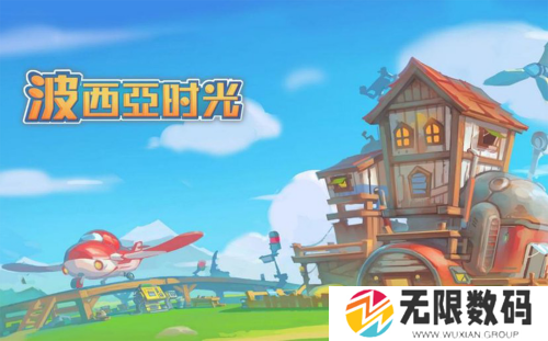 波西亚时光自制水果沙拉全攻略