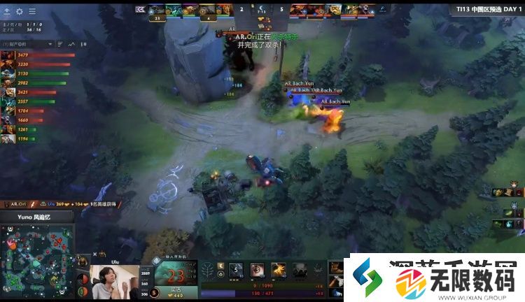 巫医诅咒半人马脱逃失败