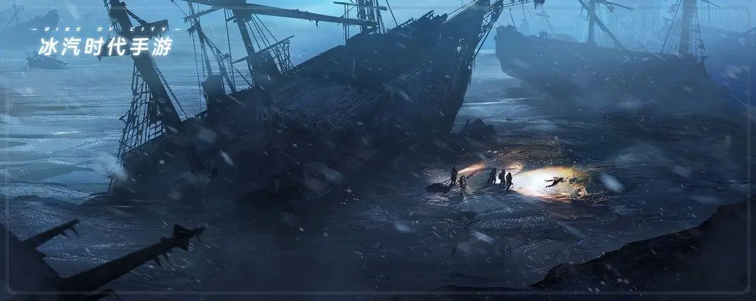 冰汽时代最后的家园好玩吗