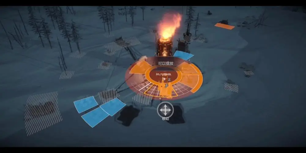 冰汽时代最后的家园中文在哪里下载