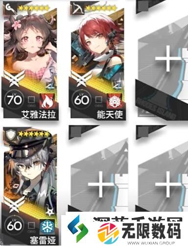 明日方舟HS：神级技能释放大揭秘