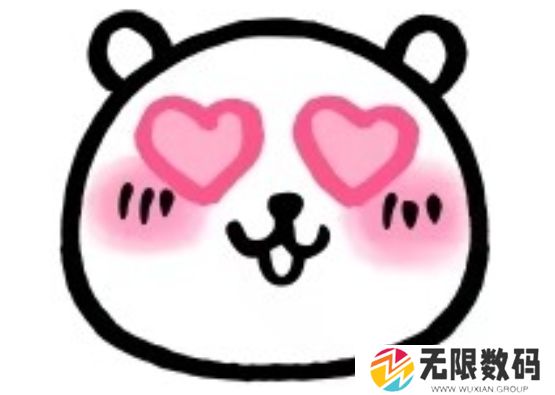 自嘲熊跟吉伊什么关系啊