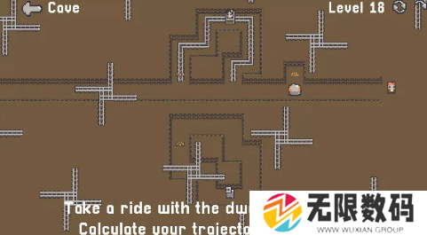 迷失之路