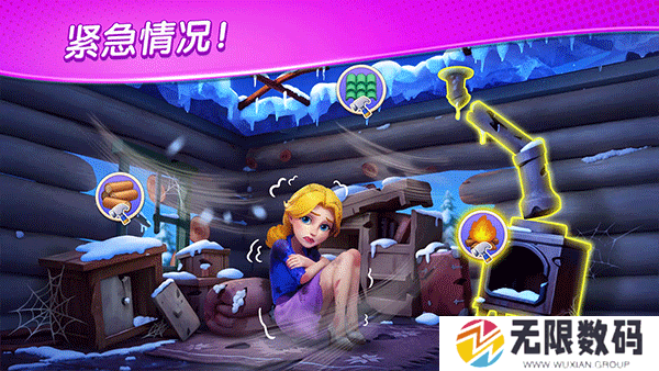 奇妙庄园游戏