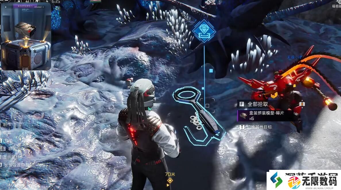 星球重启盒装拼装模型碎片刷新地点在哪里