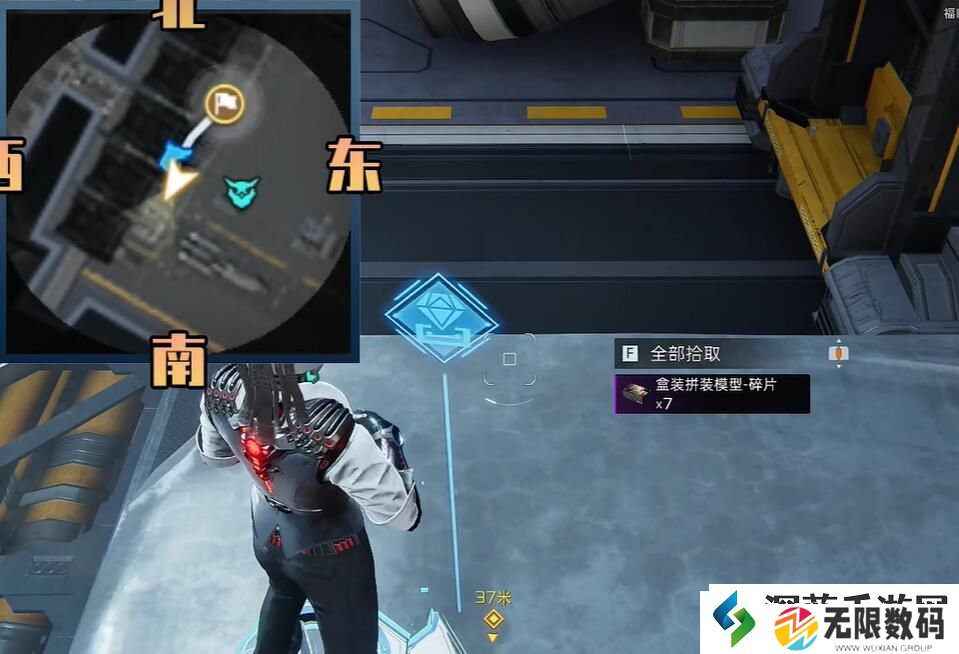 星球重启盒装拼装模型碎片刷新地点在哪里