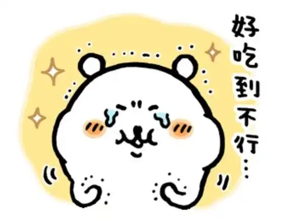 自嘲熊作者辟谣声明了什么_自嘲熊作者辟谣声明介绍