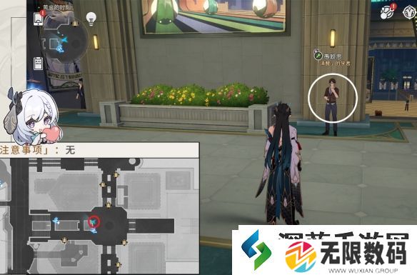 崩坏星穹铁道梦境护照11在哪