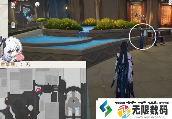 崩坏星穹铁道梦境护照11在哪