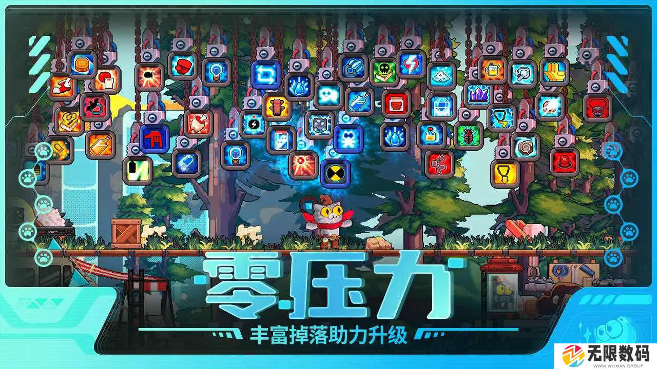 喵星猎人最新版