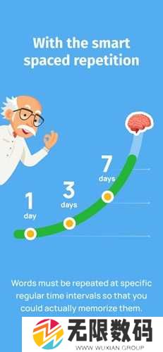 Bright高级版下载