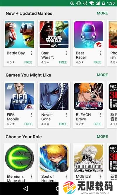 googleplay商店下载