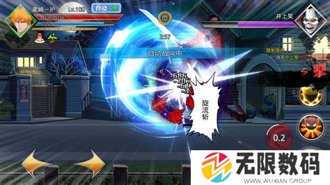 死神模拟器全皮肤如何解锁