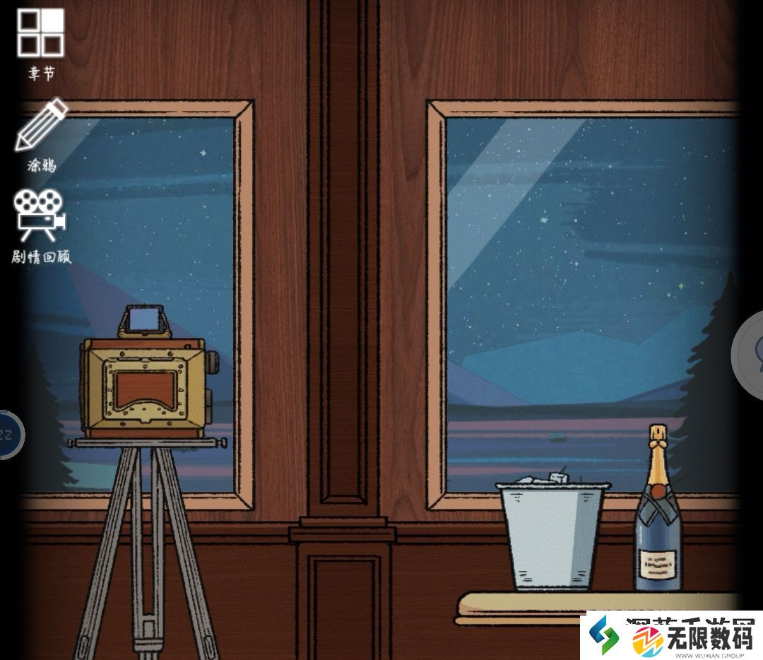 精英战术心得法