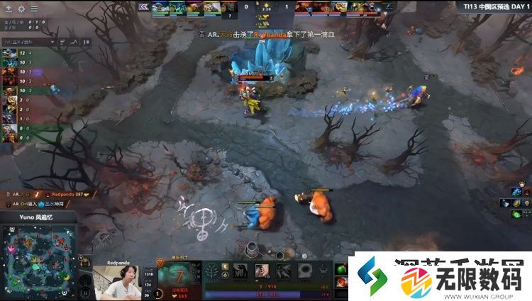 巫医诅咒半人马脱逃失败