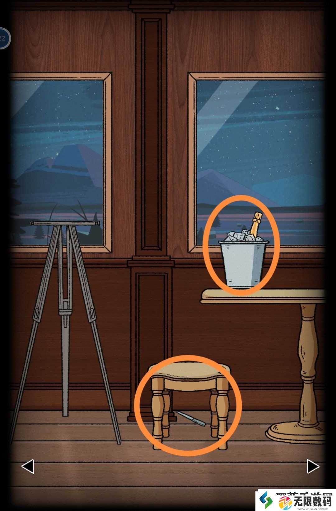 精英战术心得法|非常调查局追踪攻略第三章