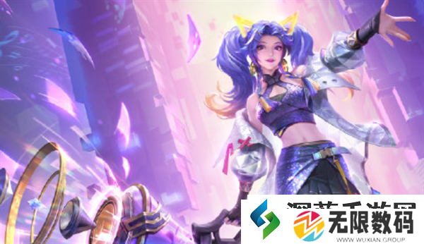 王者荣耀2024元宵限免皮肤有哪些