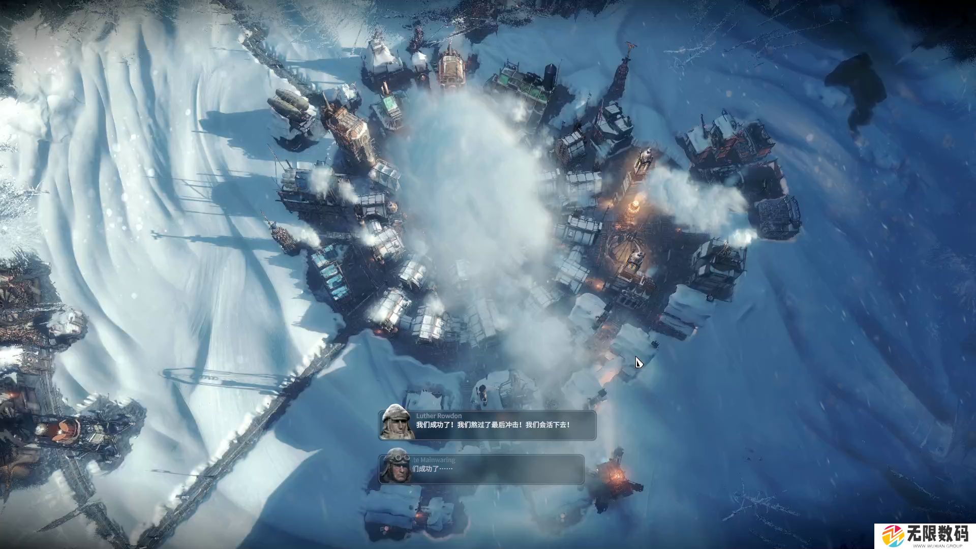 冰汽时代最后的家园中文在哪里下载_冰汽时代最后的家园下载介绍