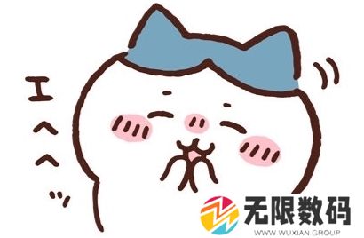 自嘲熊和chiikawa表情包_自嘲熊和chiikawa表情包有什么