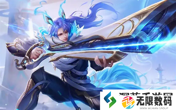 王者荣耀2024元宵限免皮肤有哪些