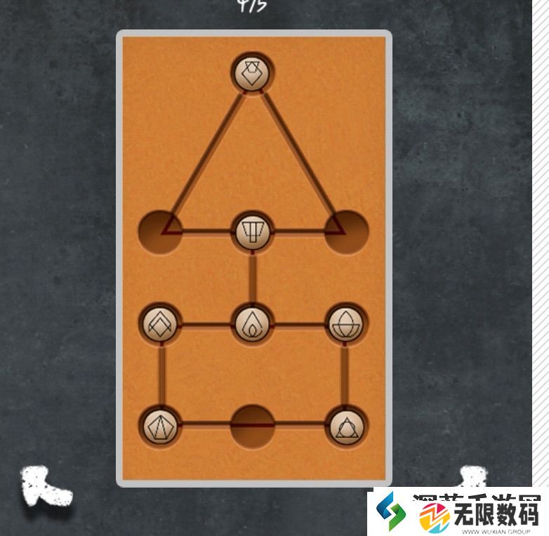 精英战术心得法