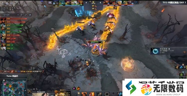 巫医诅咒半人马脱逃失败