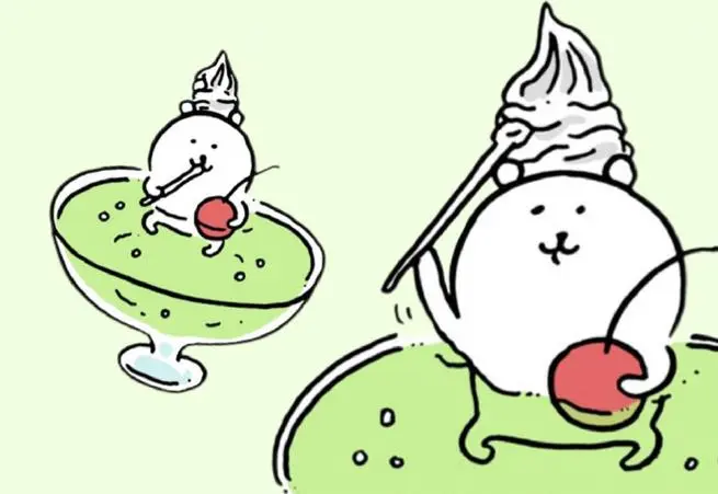 nagano自嘲熊是什么牌子