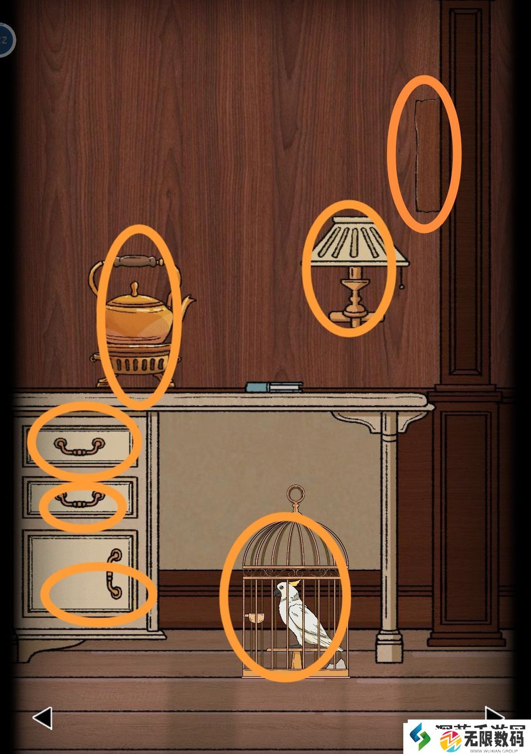 精英战术心得法