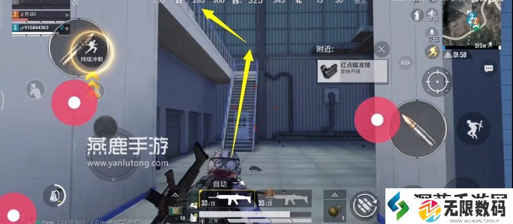 和平精英矩阵工厂电闸位置