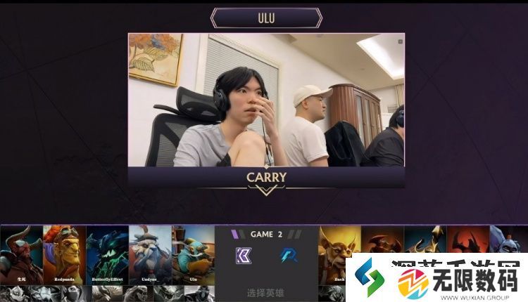 巫医诅咒半人马脱逃失败