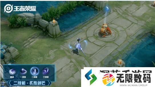 王者荣耀露娜瓷语鉴心怎么购买