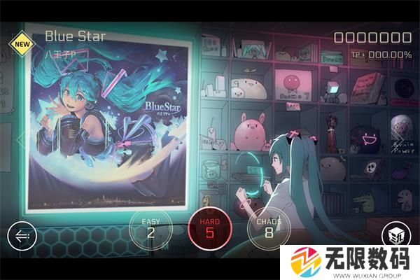 音乐世界赛特斯2lvy